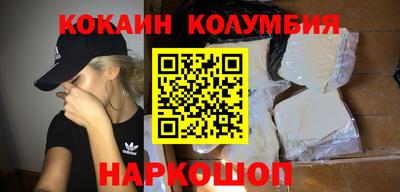 мяу мяу мука Гатчина