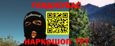 мяу мяу мука Гатчина