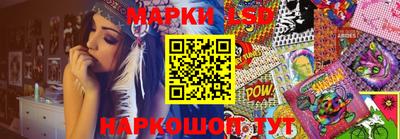 эйфоретик Гусев