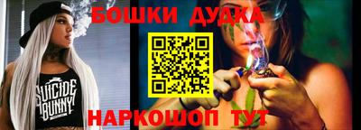 apvp Гагарин