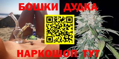 кокаин премиум Гай
