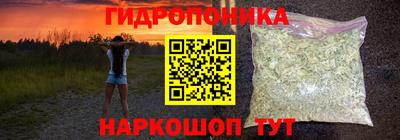 кокаин премиум Гай