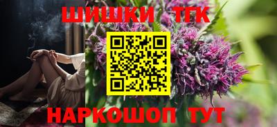 apvp Гагарин