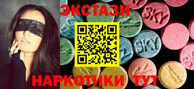 мяу мяу мука Гатчина