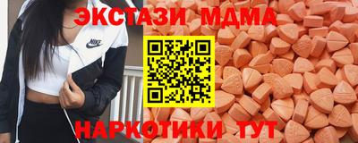 кокаин премиум Гай
