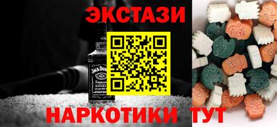 эйфоретик Гусев