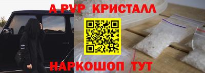 COCAINE Гусиноозёрск