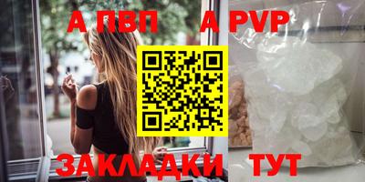 COCAINE Гусиноозёрск