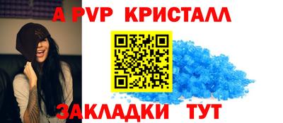 кокаин премиум Гай