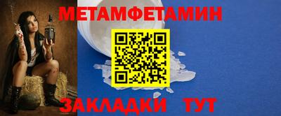 мяу мяу мука Гатчина