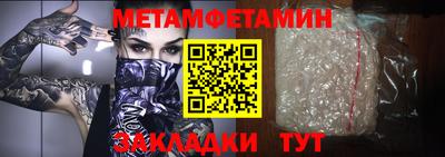 apvp Гагарин