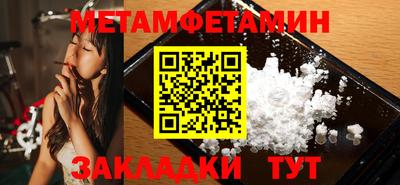 apvp Гагарин