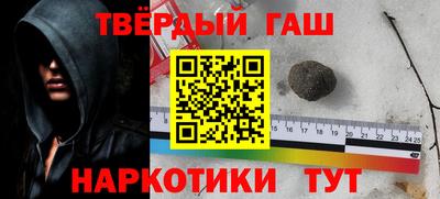 кокаин премиум Гай