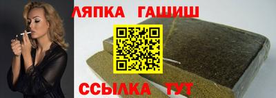 кокаин премиум Гай