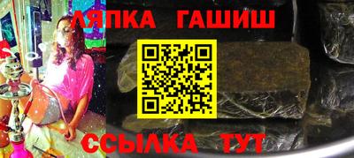 кокаин премиум Гай