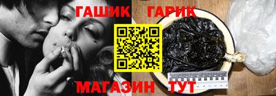 кокаин премиум Гай