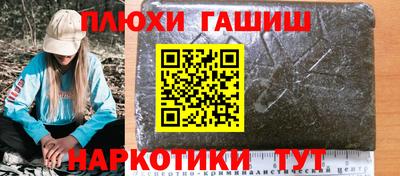 apvp Гагарин
