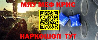 COCAINE Гусиноозёрск