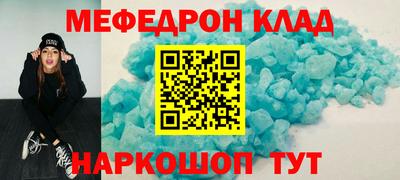эйфоретик Гусев