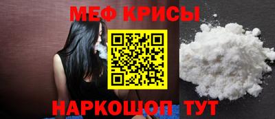 COCAINE Гусиноозёрск
