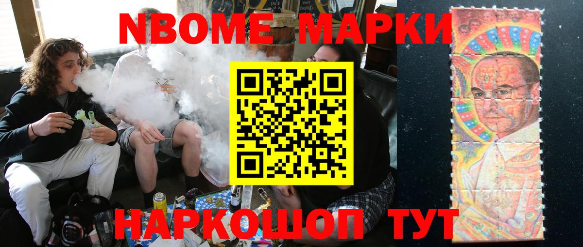Лсд 25 экстази  Вход с VPN  Нефтекумск  Лсд 25 экстази ecstasy  LSD-25 экстази кислота 